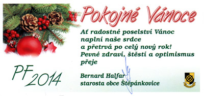 PF 2014