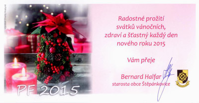 PF 2015