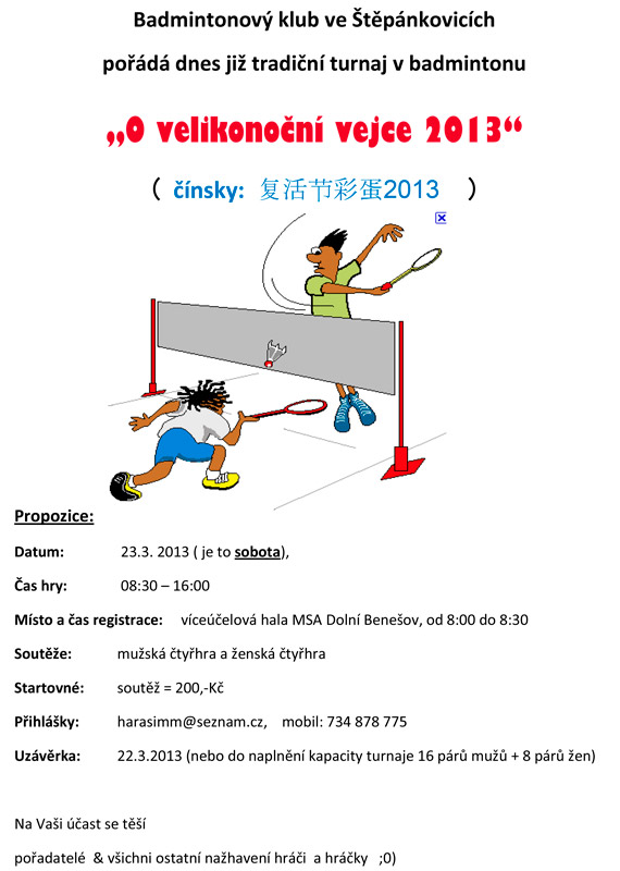 O velikonon vejce 2013