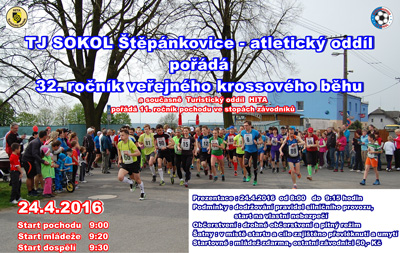 Atletick oddl tpnkovice - XXXII. ronk veejnho zvodu